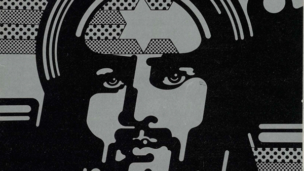 Fig. 16: Programa de mano de Jesucristo Superstar. Teatro Alcalá Palace, 1975. (CDAEM).