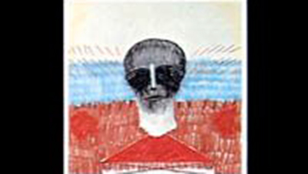 Fig. 1: El gran ceremonial - Libro