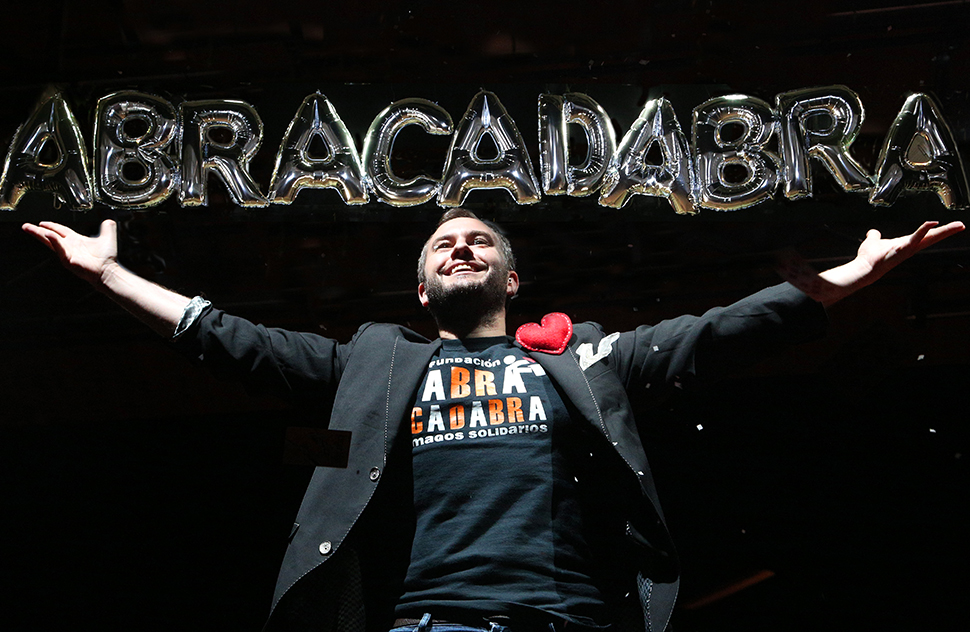 Fundación Abracadabra, 2016.