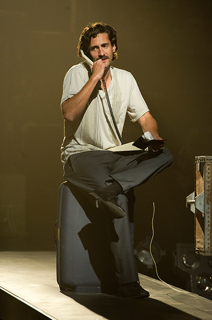 Un trozo invisible de este mundo, 2012. Foto Daniel Alonso.